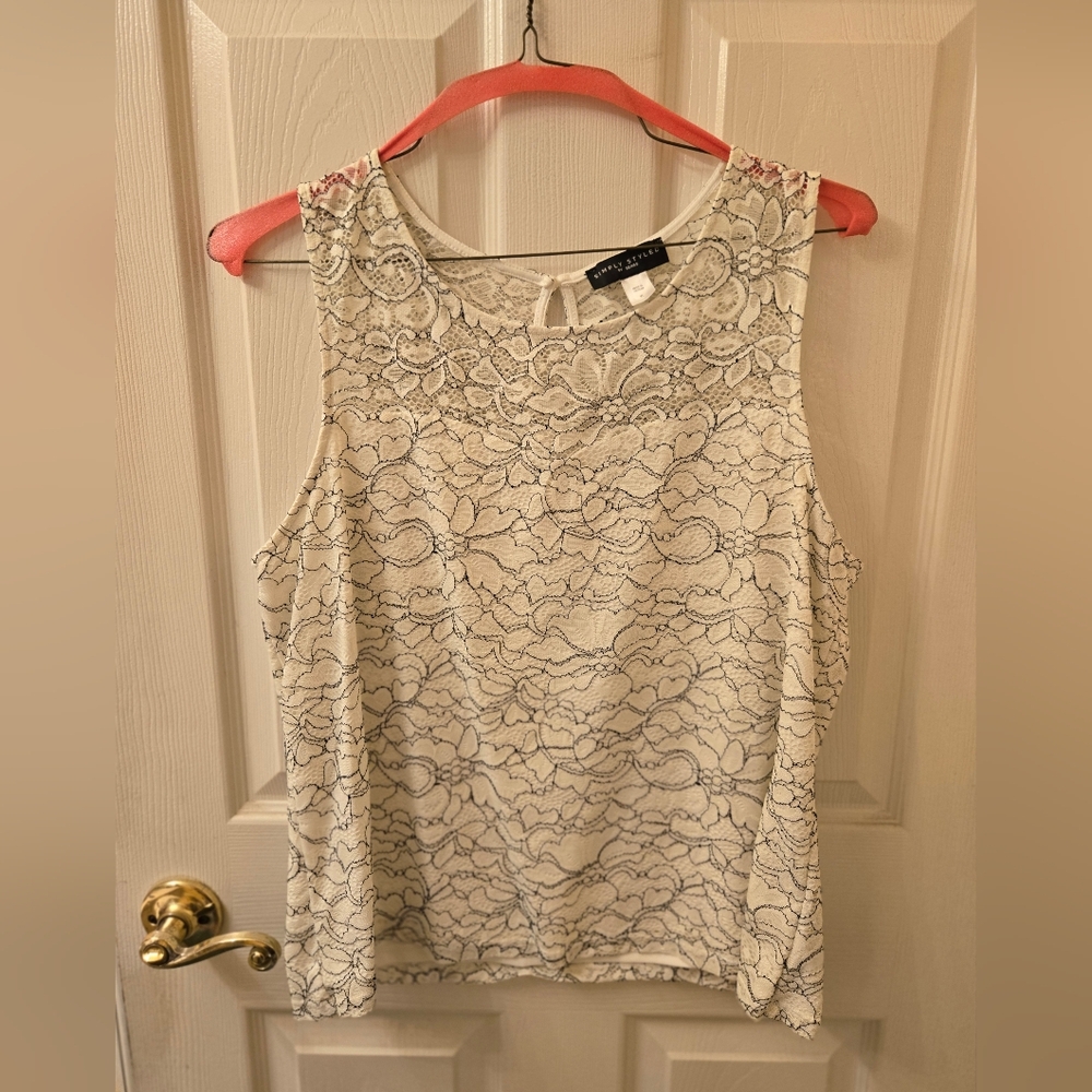 Simply Styled Lace Overlay Sleeveless Blouse - Cream